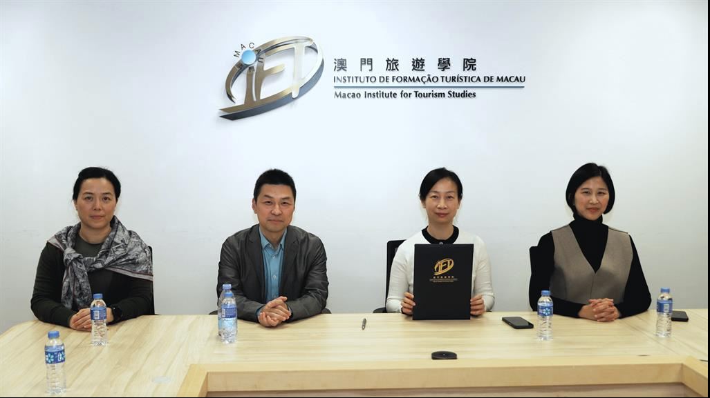IFTM extends collaboration with SEG by launching “4+1 Progression Pathway”